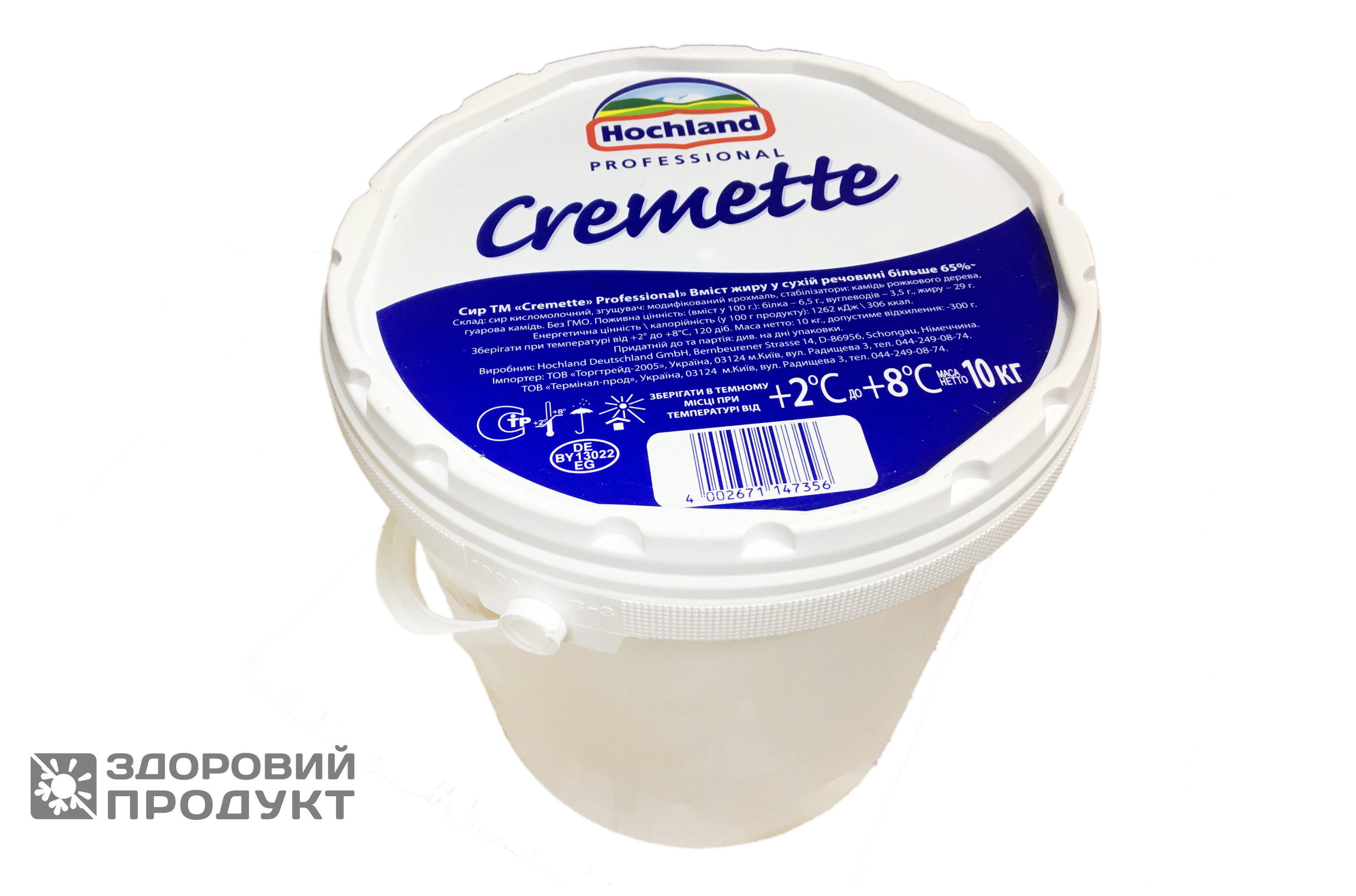 Крем сыр Cremette 10 кг