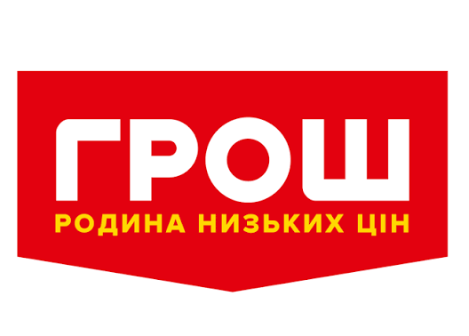 Грош