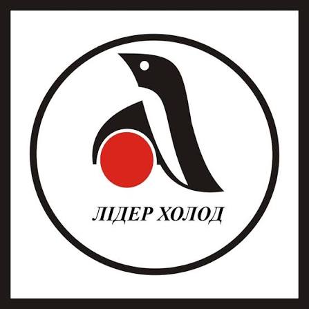 Лідер Холод