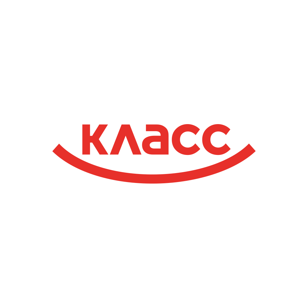 КЛАСС